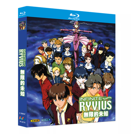 アニメ「 無限のリヴァイアス (1999)」ブルーレイBOX2枚組-華流グッズストア