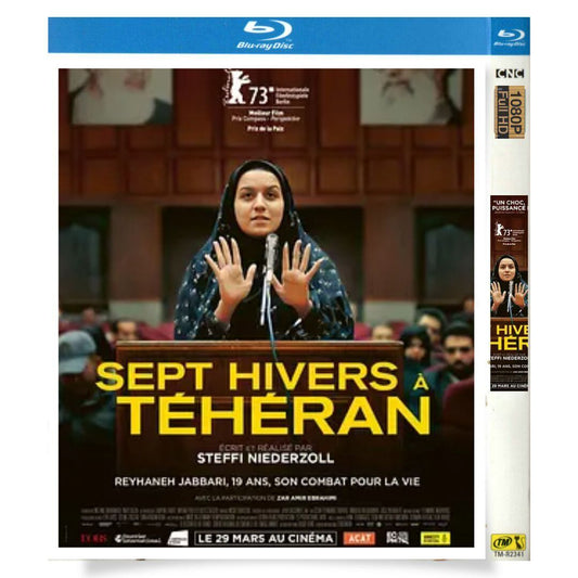 映画「Sieben Winter in Teheran」(2023)ブルーレイ １枚組[Blu-ray-BOX]高画質正規品-華流グッズストア
