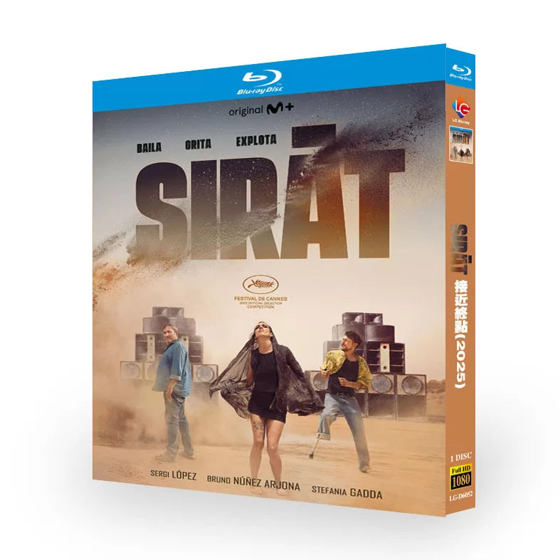 映画「Sirât (2025)」 ブルーレイ[Blu-ray-BOX] 1-DISC-DISC セルヒ・ロペス ブルーノ・ヌニェス-華流グッズストア