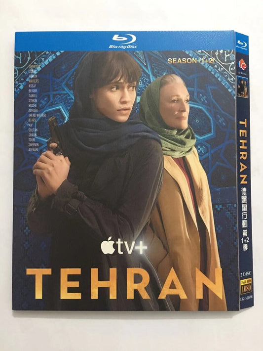 海外ドラマ日本語字幕「テヘラン」シーズン1-2ブルーレイ2枚組[Blu-ray]高画質正規品-華流グッズストア