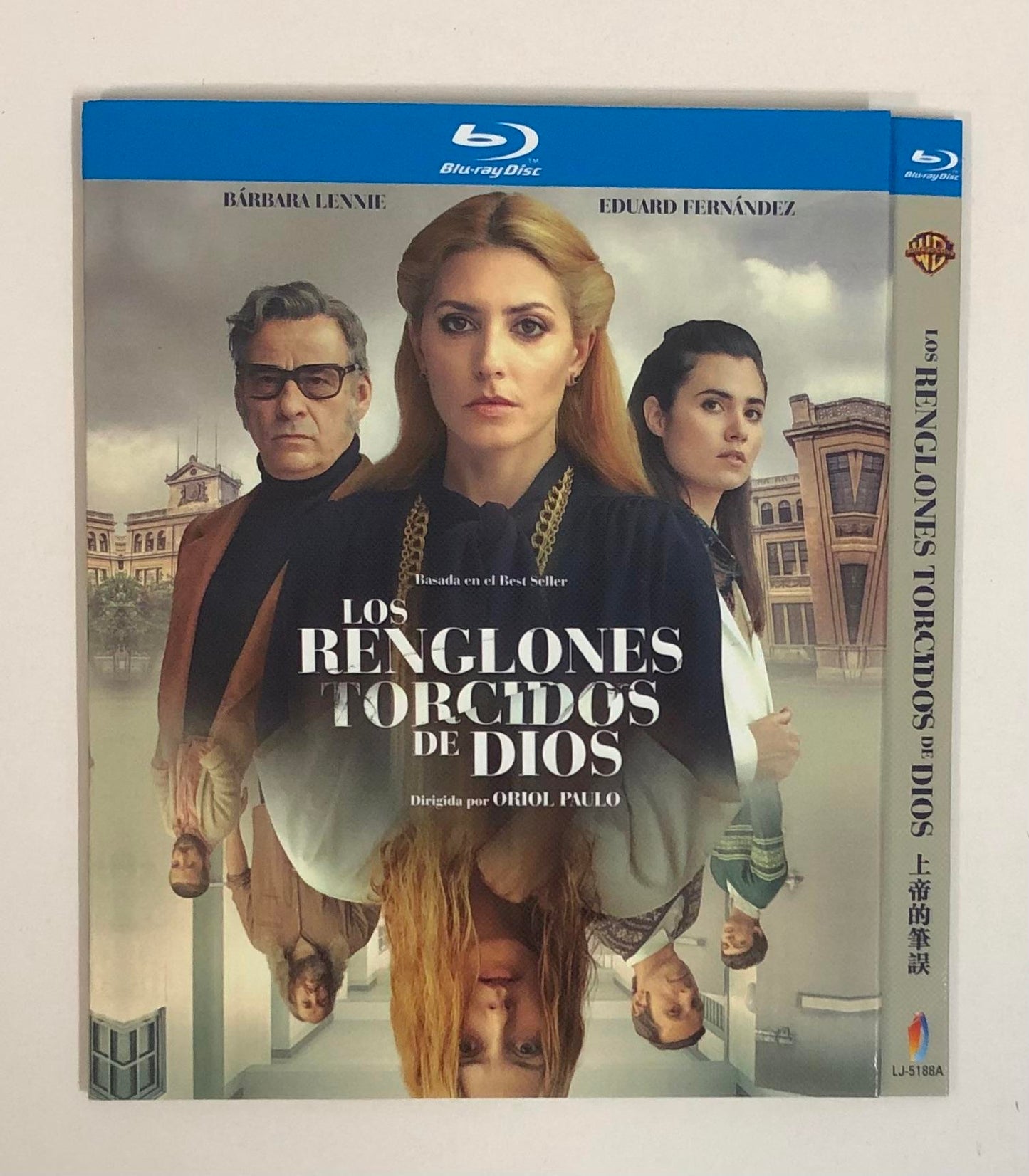 日本語字幕「Los renglones torcidos de Dios (2022)」ブルーレイ1枚組[Blu-ray-BOX]高画質海外盤正規品-華流グッズストア