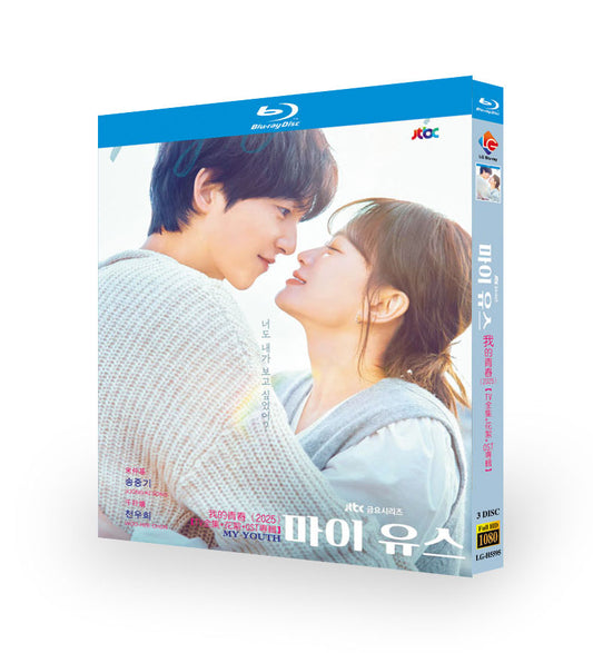 韓国ドラマ「MY YOUTH（マイ ユース）」ブルーレイBOX3 枚組-華流グッズストア