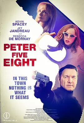 映画「Peter Five Eight (2024)」ブルーレイ1枚組[Blu-ray-BOX]高画質海外盤正規品-華流グッズストア