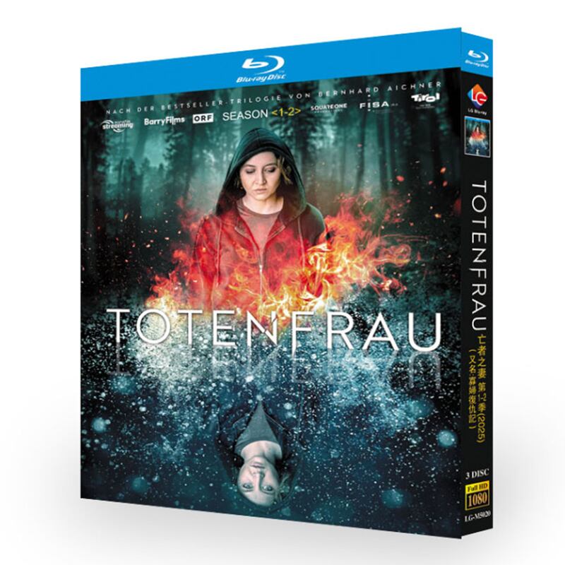 海外ドラマ日本語字幕「葬儀屋の女」 Totenfrau Season 1 ブルーレイ3枚組[Blu-ray-BOX]-華流グッズストア