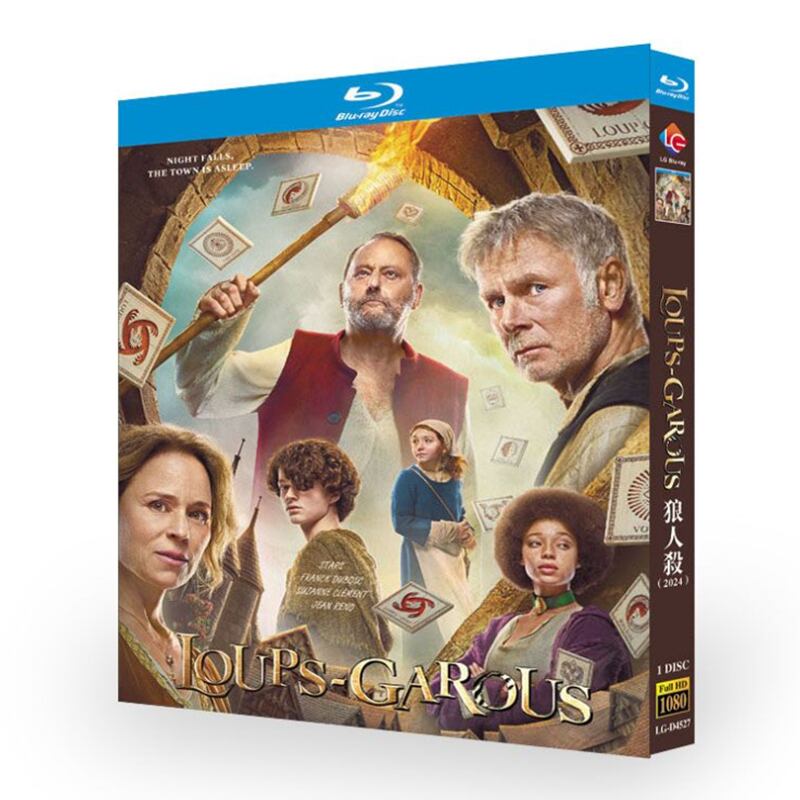 海外映画日本語字幕「ルーガルー人狼を探せ!」ブルーレイ1枚組[Blu-ray-BOX]高画質海外盤正規品-華流グッズストア