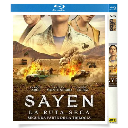 日本語字幕「サイエン 死の砂漠」ブルーレイ1枚組[Blu-ray-BOX]高画質正規品-華流グッズストア