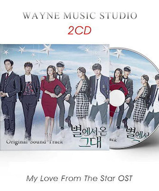 韓国ドラマ「星から来たあなた」OST オリジナル サウンドトラック CD