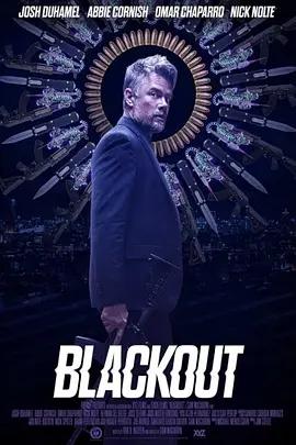 映画「ブラックアウト：記憶の彼方に」ブルーレイBOX1 枚組-華流グッズストア