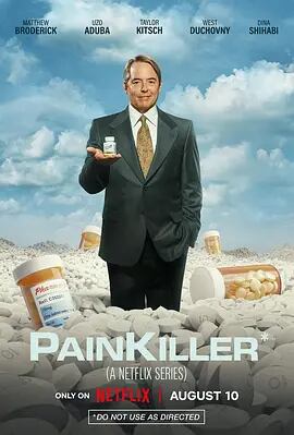 日本語字幕ペイン・キラー/Painkillerブルーレイ 2枚組[Blu-ray]高画質正規品-華流グッズストア