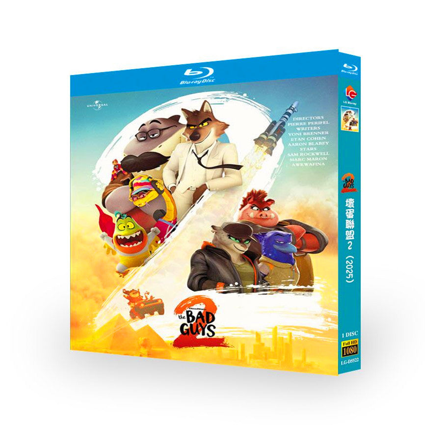 映画「バッドガイズ2」ブルーレイBOX1 枚組-華流グッズストア