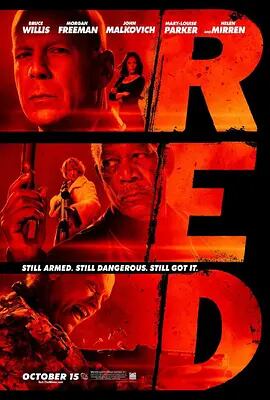 日本語字幕「RED/レッド 」ブルーレイ1枚組[Blu-ray-BOX]高画質海外盤正規品-華流グッズストア