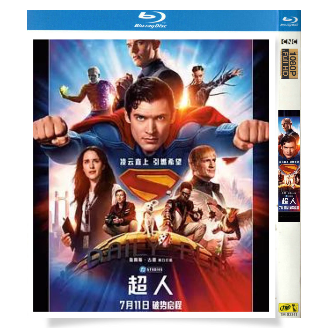 映画「スーパーマン」 日本語字幕ブルーレイBOX 1枚組 デイビッド・コレンズウェット レイチェル・ブロスナハン-華流グッズストア