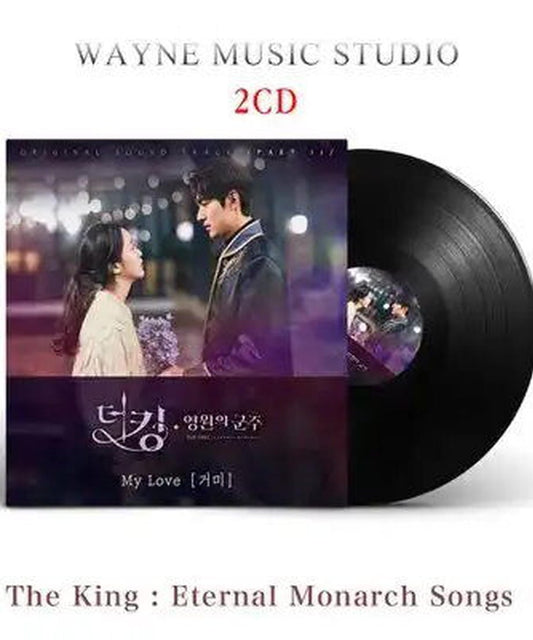 韓国ドラマ「ザキング: 永遠の君主」OST オリジナル サウンドトラック CD