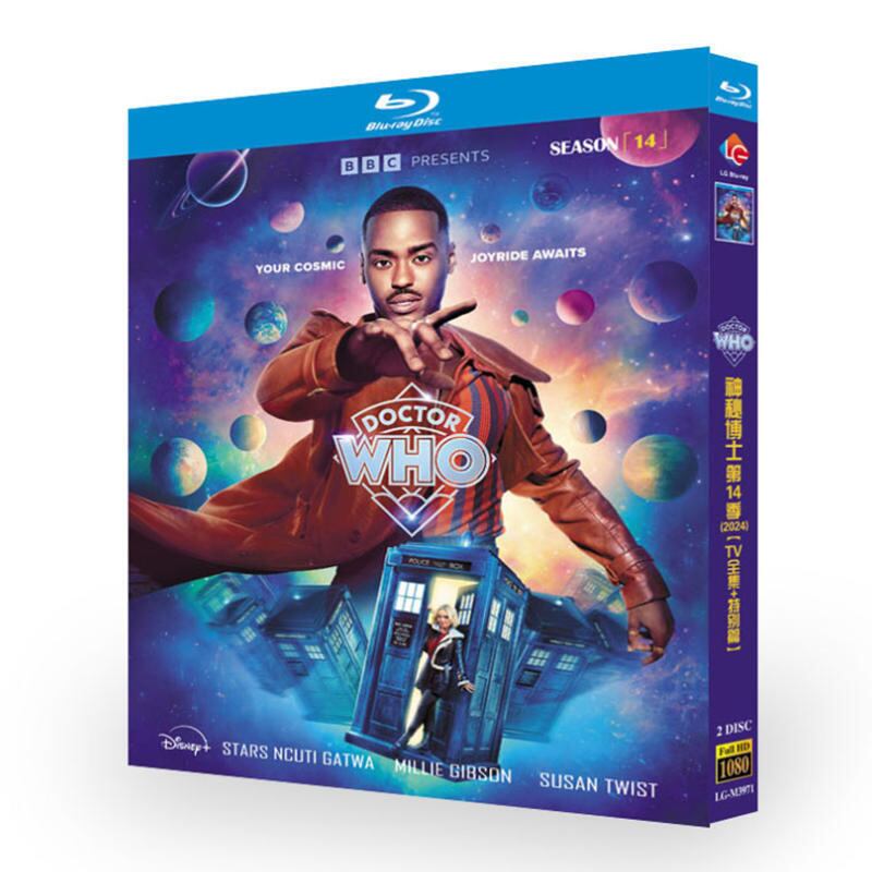 日本語字幕「ドクター・フー」ブルーレイ2枚組[Blu-ray-BOX]高画質海外盤正規品-華流グッズストア