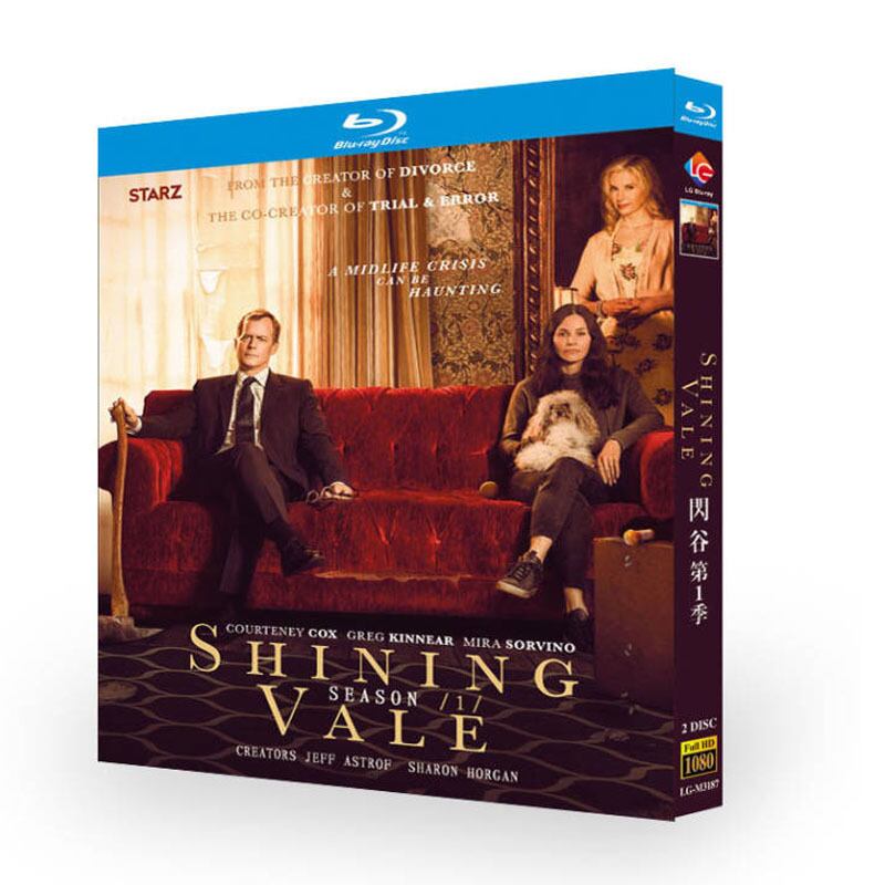 映画「シャイニング・ヴェイル （シーズン1）」ブルーレイ2枚組[Blu-ray-BOX]高画質正規品-華流グッズストア