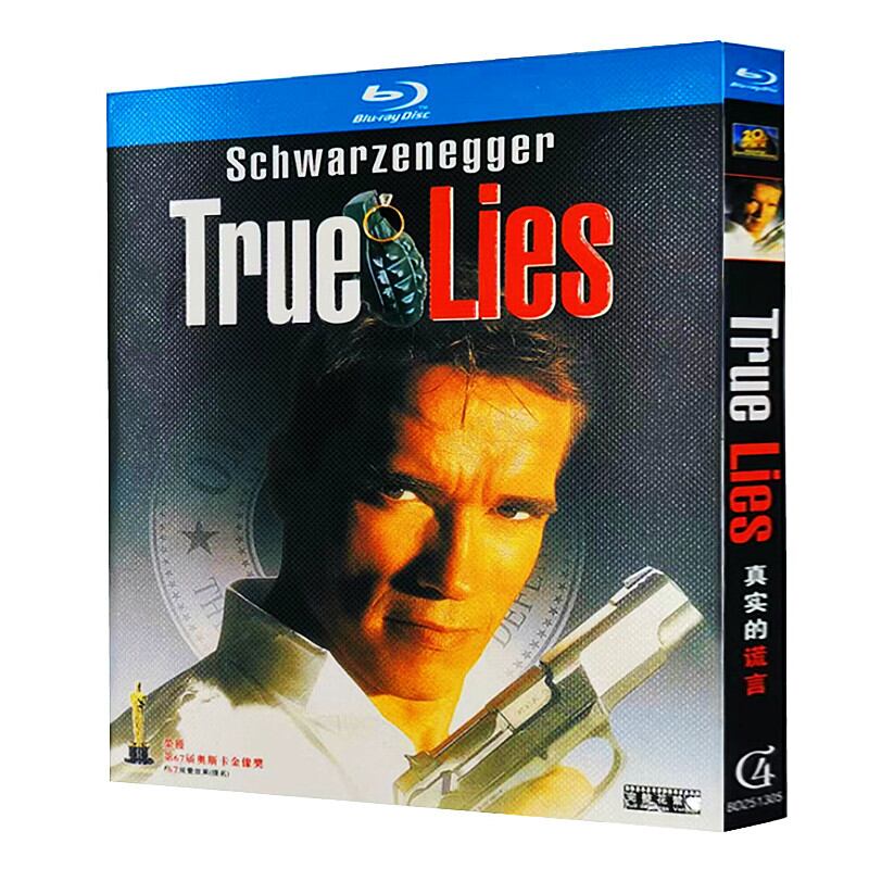 日本語字幕「 トゥルーライズ」ブルーレイ1枚組[Blu-ray-BOX]高画質海外盤正規品-華流グッズストア