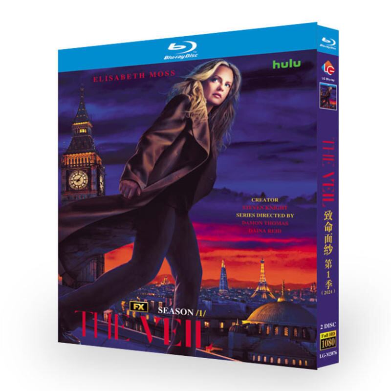 日本語字幕「ザ・ベール」ブルーレイ2枚組[Blu-ray-BOX]高画質海外盤正規品-華流グッズストア