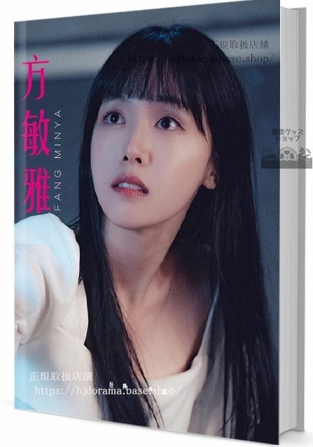 チェシウォン　 ChoiSiwon　写真集1冊 A4ポスター4枚 しおり4枚 LOMOカード10枚