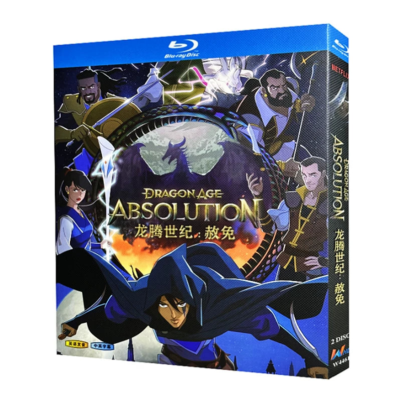 アニメ「ドラゴンエイジ: 罪のあがない」 日本語字幕ブルーレイ[Blu-ray-BOX] 2-DISC-華流グッズストア