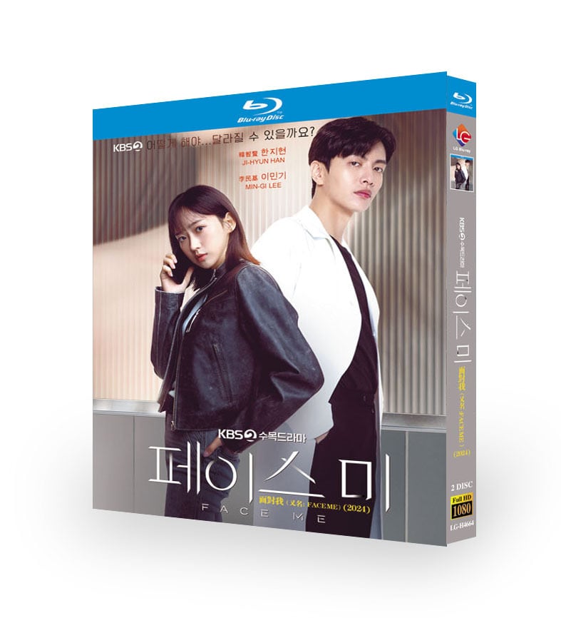 韓国ドラマ「FACE ME（フェイスミー）」ブルーレイ2枚組[Blu-ray-BOX]高画質海外盤正規品-華流グッズストア