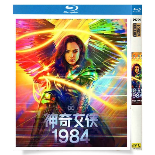 日本語字幕「ワンダーウーマン 1984」ブルーレイ1枚組[Blu-ray-BOX]高画質正規品-華流グッズストア