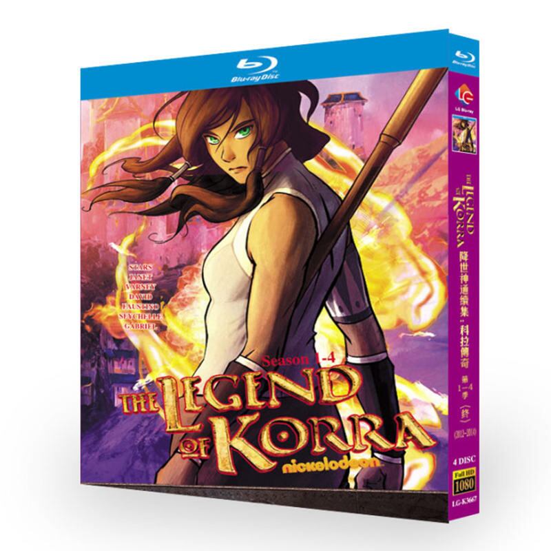 アニメ「レジェンド・オブ・コーラ 」シリーズ1-4ブルーレイ4枚組[Blu-ray-BOX]高画質海外盤正規品-華流グッズストア