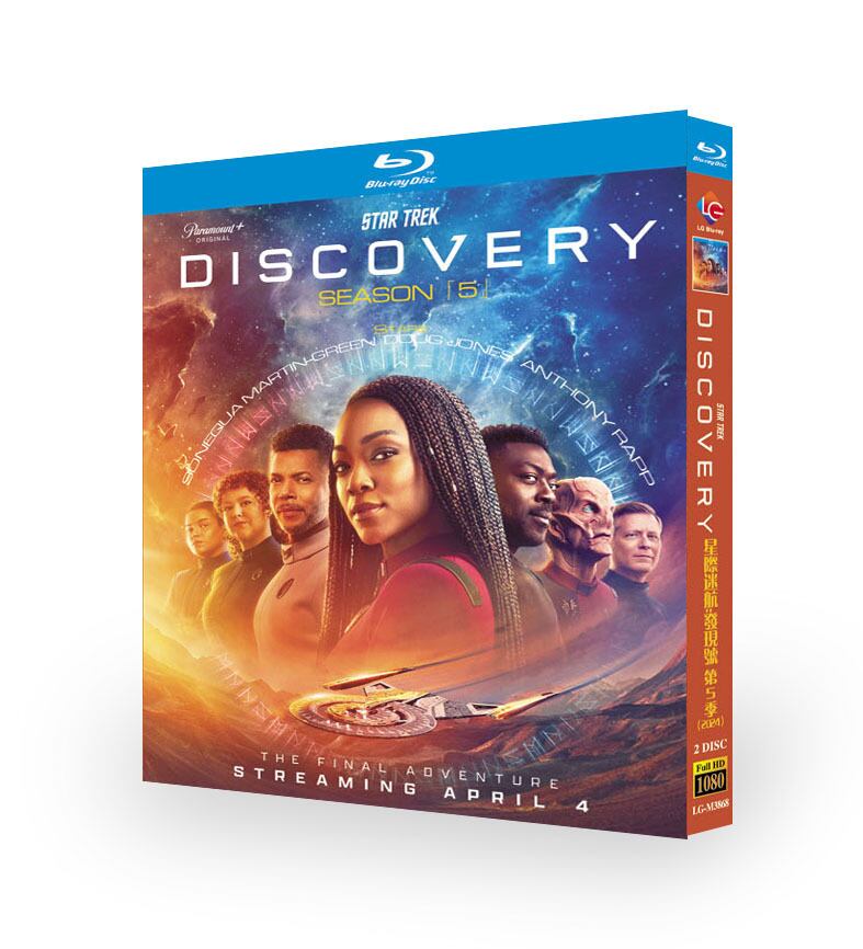 「スター・トレック：ディスカバリー シーズン5」ブルーレイ2枚組[Blu-ray-BOX]高画質海外盤正規品-華流グッズストア