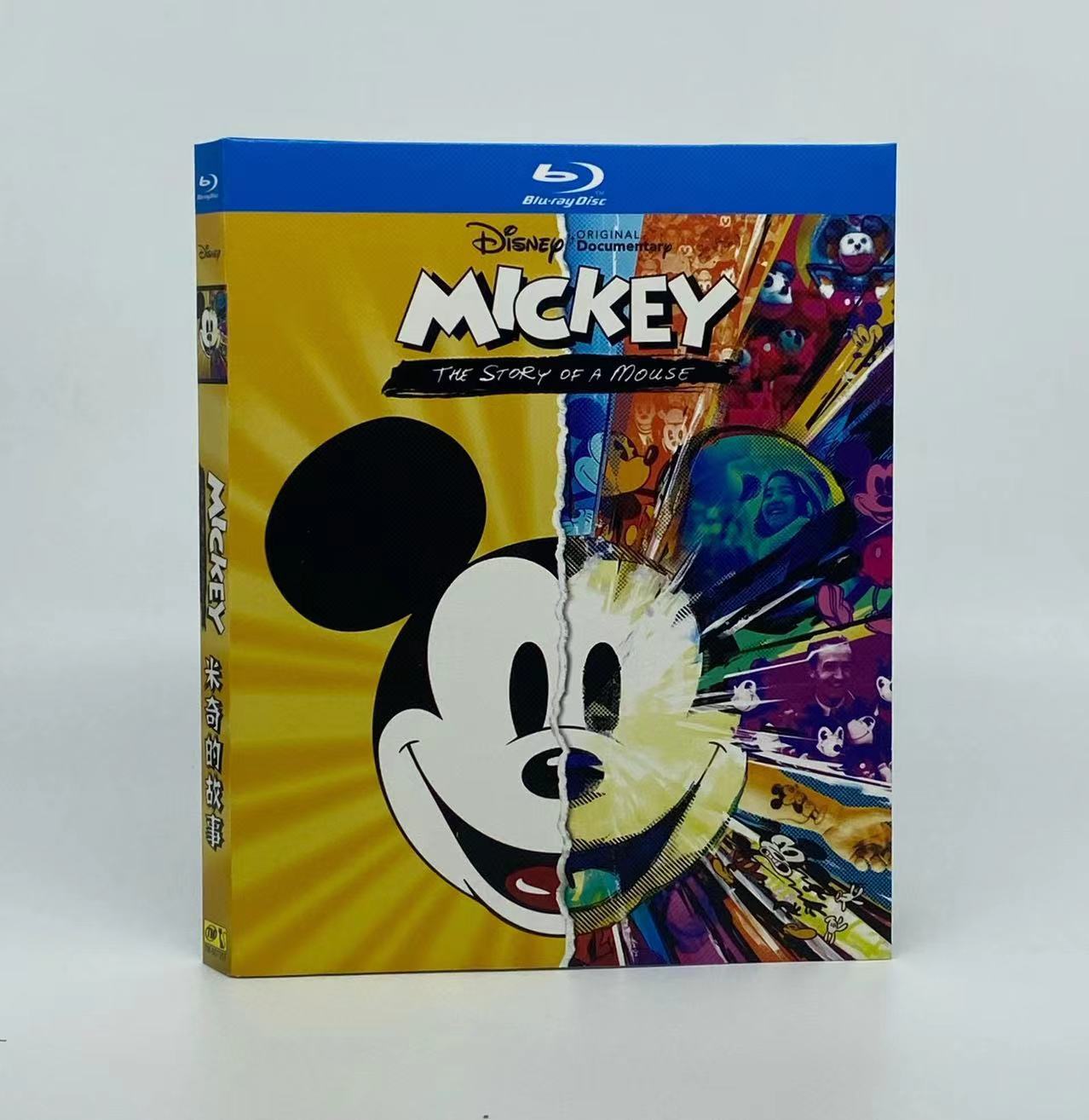 日本語字幕「ミッキーマウス ザ・ストーリー」ブルーレイ1枚組[Blu-ray-BOX]高画質海外盤正規品-華流グッズストア