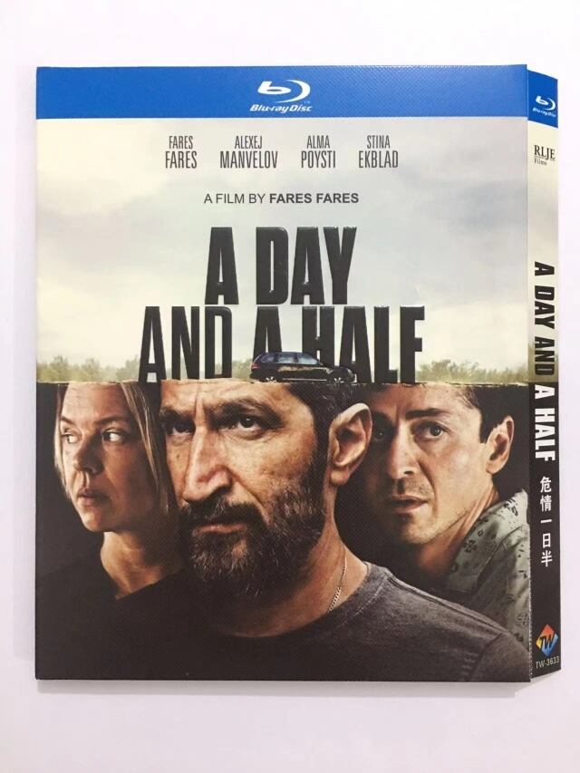 日本語字幕映画1日半/En dag och en halvブルーレイ1枚組[Blu-ray-BOX]高画質正規品-華流グッズストア