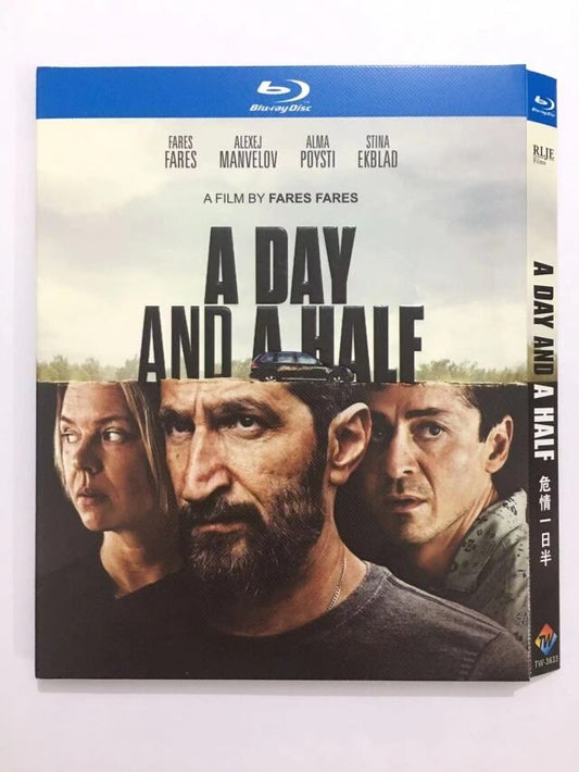 日本語字幕映画1日半/En dag och en halvブルーレイ1枚組[Blu-ray-BOX]高画質正規品-華流グッズストア
