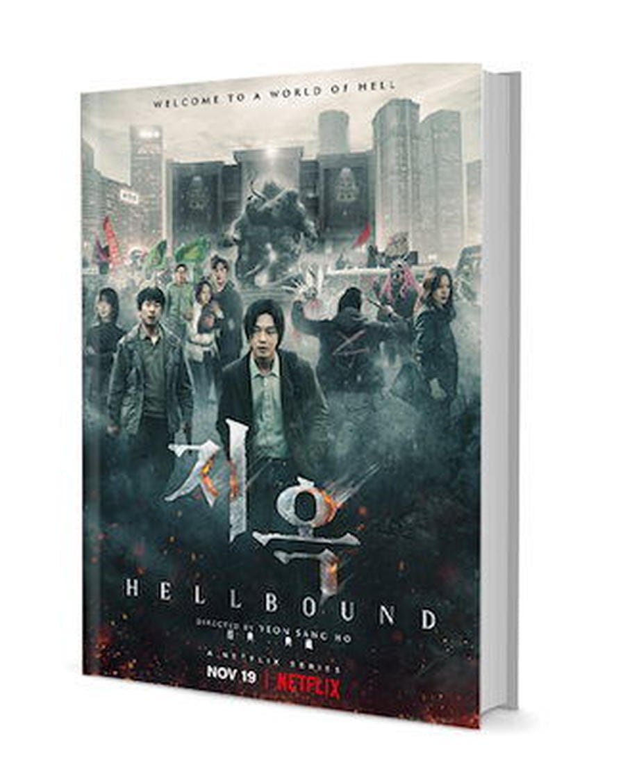 韓国ドラマ「地獄が呼んでいる」Hellbound 　写真集1冊 A4ポスター4枚 しおり4枚 LOMOカード10枚