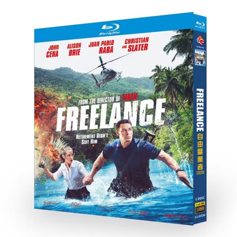 Freelance (2023)ブルーレイ1枚組[Blu-ray-BOX]高画質正規品-華流グッズストア