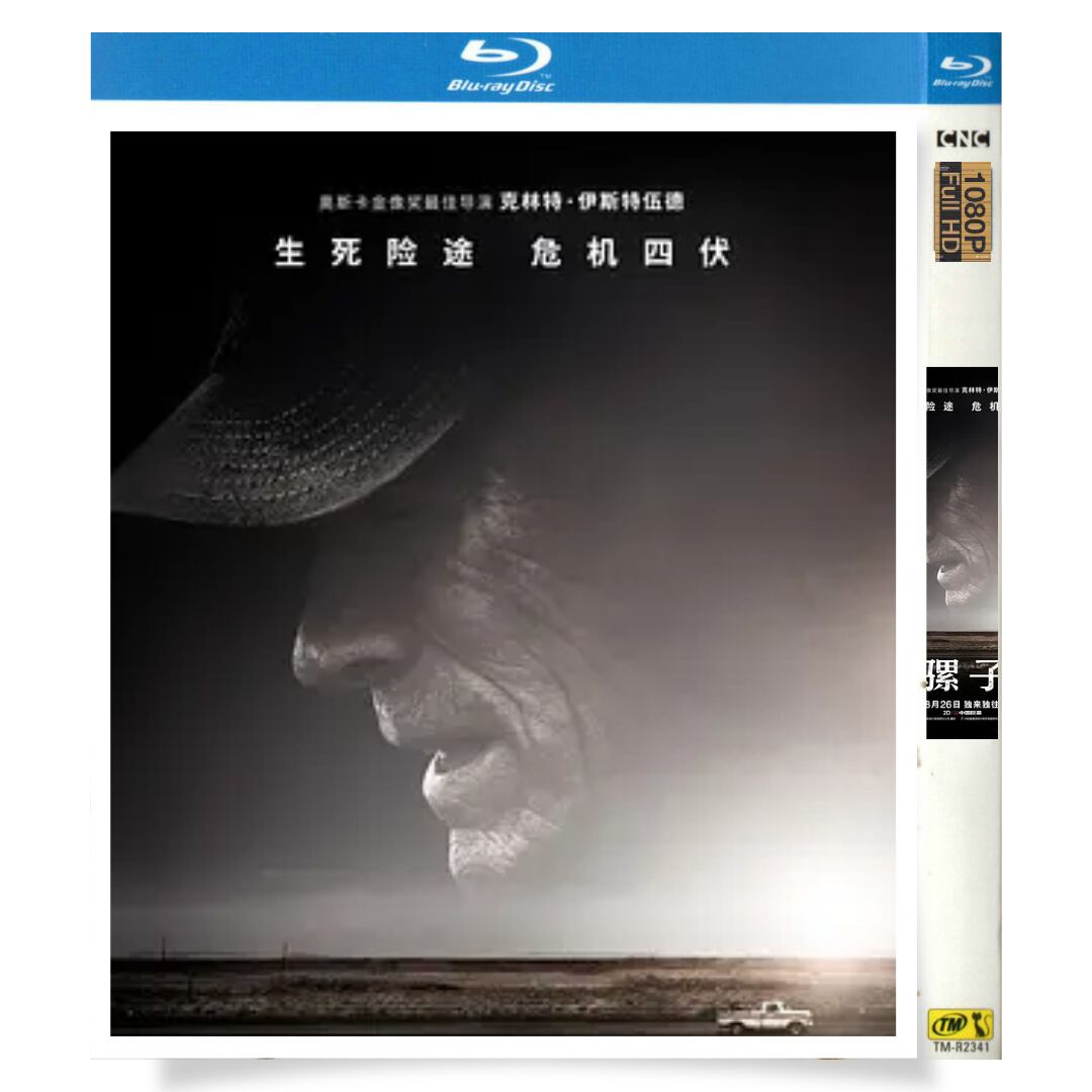 日本語字幕「運び屋 (2018)THE MULE」ブルーレイ1枚組[Blu-ray-BOX]高画質正規品-華流グッズストア