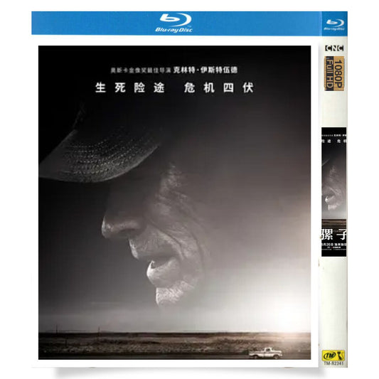 日本語字幕「運び屋 (2018)THE MULE」ブルーレイ1枚組[Blu-ray-BOX]高画質正規品-華流グッズストア