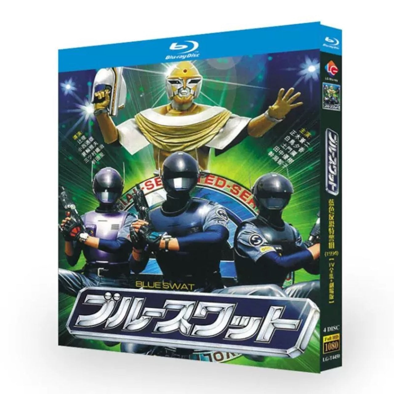 特撮テレビドラマ「ブルースワット」DVD ブルーレイ BOX 高画質 海外正規品日本ドラマ-華流グッズストア