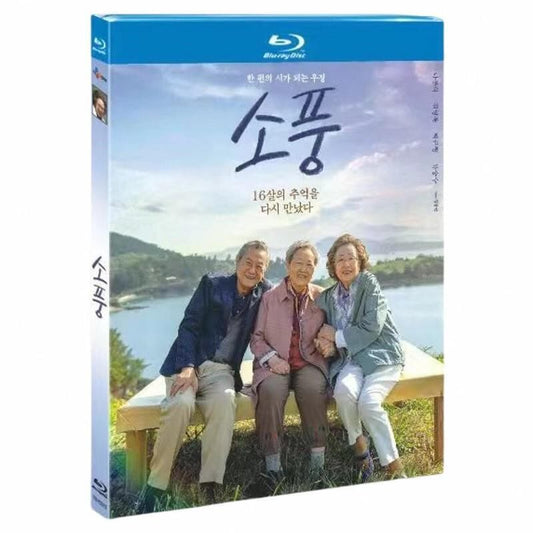 「ピクニック」ブルーレイ1枚組[Blu-ray-BOX]高画質海外盤正規品-華流グッズストア