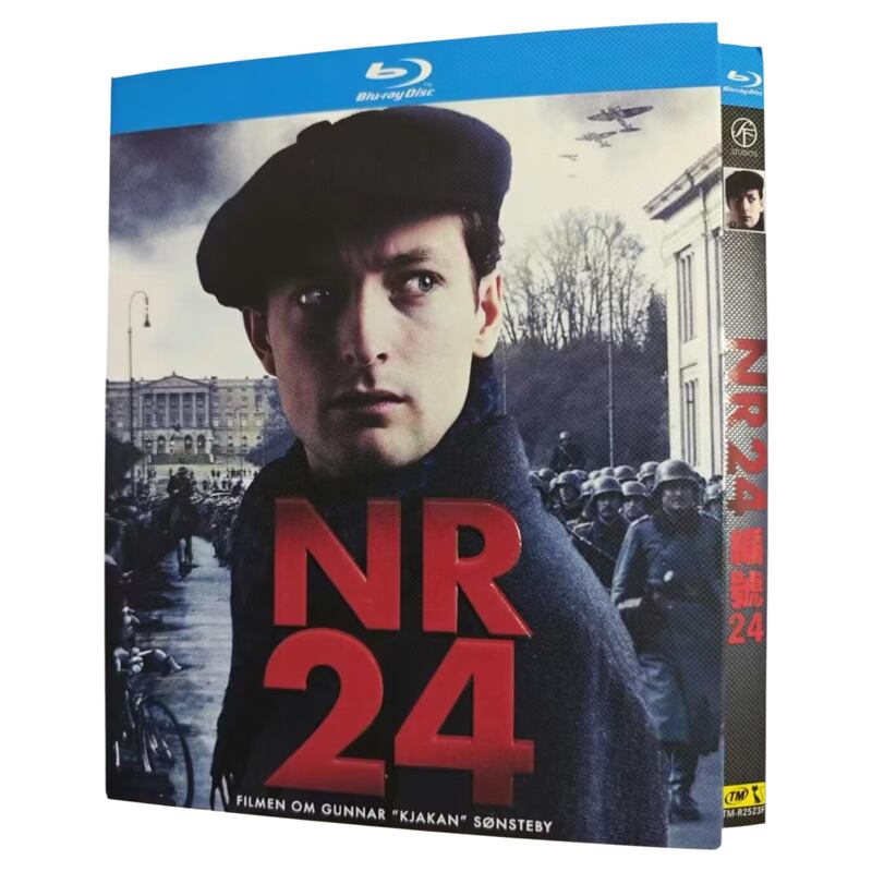 映画「nr-24-2024」ブルーレイ１枚組blu-ray-box高画質海外盤正規品-華流グッズストア