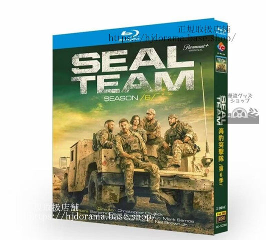 海外ドラマ「SEAL Team」シーズン 6ブルーレイ 高画質 全話 海外盤正規品-華流グッズストア