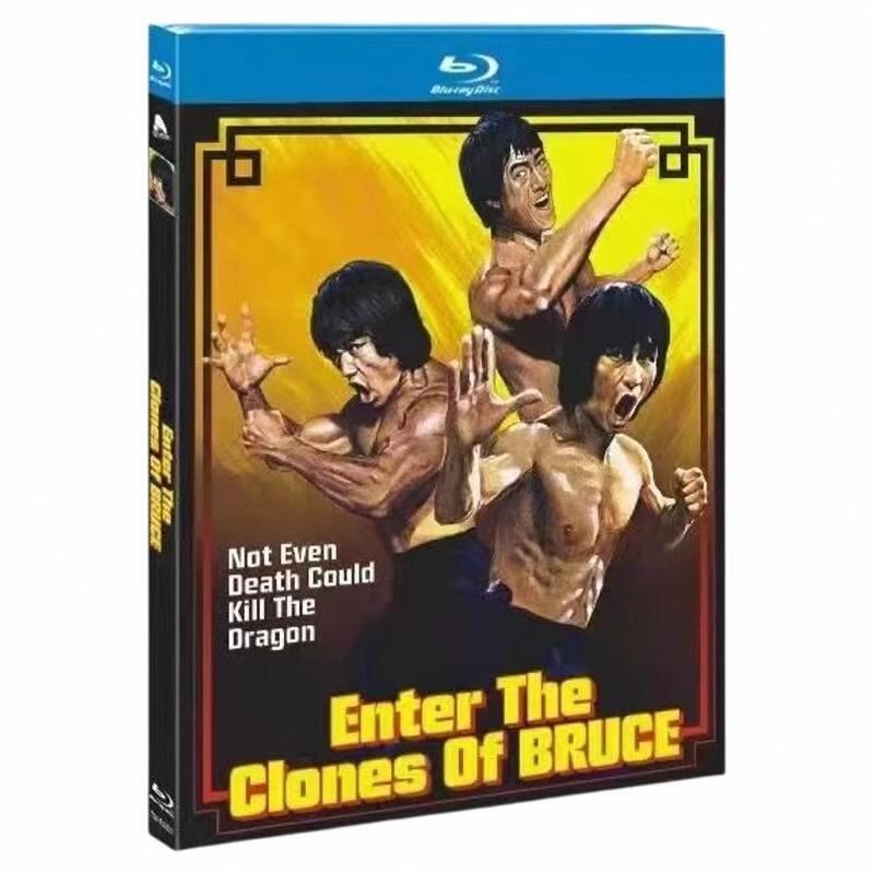 映画「Enter the Clones of Bruce (原題)  」ブルーレイ1枚組[Blu-ray-BOX]高画質海外盤正規品-華流グッズストア