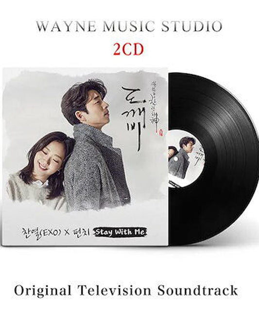 韓国ドラマ「トッケビ君がくれた愛しい日々」ost-オリジナル-サウンドトラック-cd