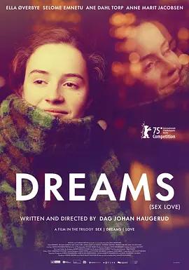映画「DREAMS」ブルーレイBOX1 枚組-華流グッズストア