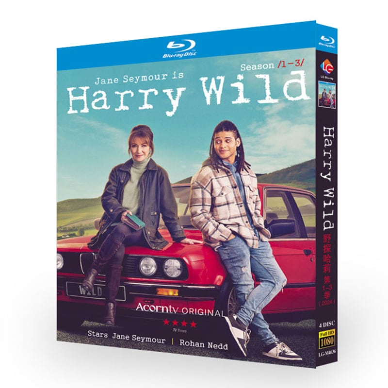 海外ドラマ「退職教授ハリーの名推理」シリーズ1-3ブルーレイ4枚組[Blu-ray-BOX]高画質海外盤正規品-華流グッズストア