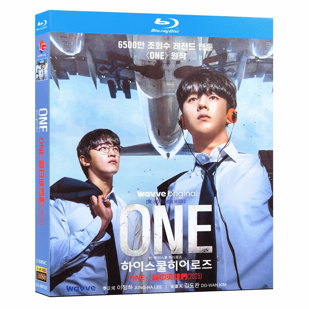 韓国ドラマ「ONE：ハイスクール・ヒーローズ」ブルーレイ2枚組[Blu-ray-BOX]-華流グッズストア