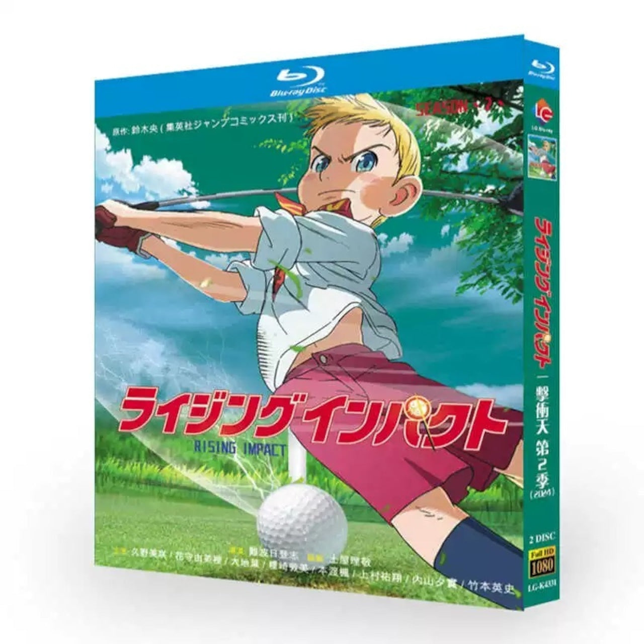 アニメ「ライジングインパクト」 シーズン1+2 DVD ブルーレイ Blu-ray海外盤アニメ-華流グッズストア