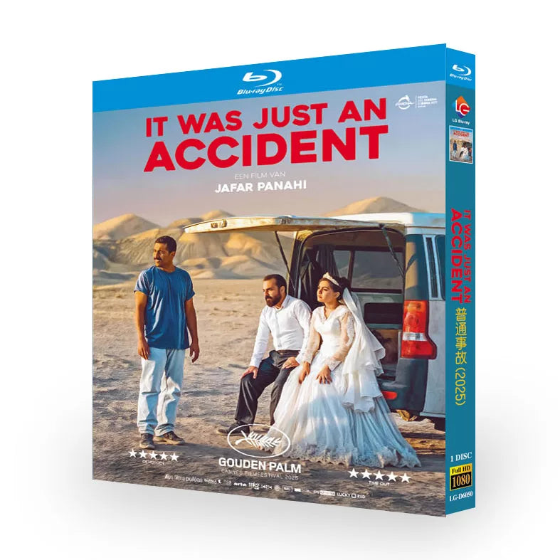 映画「シンプル・アクシデント」 ブルーレイ[Blu-ray-BOX] 1-DISC-DISC ヴァヒッド・モバシェリ マルヤム・アフシャリ-華流グッズストア