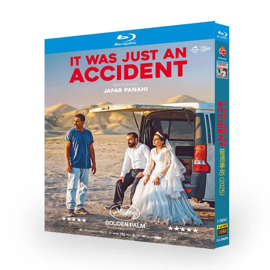 映画「シンプル・アクシデント」 ブルーレイ[Blu-ray-BOX] 1-DISC-DISC ヴァヒッド・モバシェリ マルヤム・アフシャリ-華流グッズストア