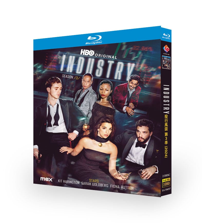 ドラマ「インダストリー・シーズン3」ブルーレイ2枚組[Blu-ray-BOX]高画質海外盤正規品-華流グッズストア