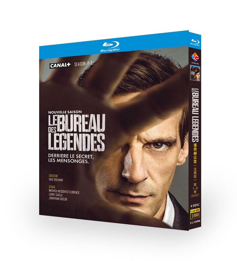 海外ドラマ「The Bureau（英題）シリーズ1-3」ブルーレイ4枚組[Blu-ray-BOX]-華流グッズストア