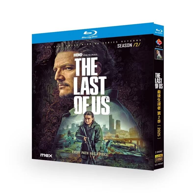 海外ドラマ「The Last of Us Season 2 (2025)」ブルーレイ2枚組[Blu-ray-BOX]-華流グッズストア
