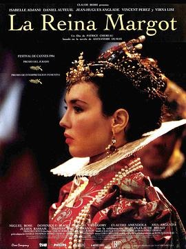 映画「王妃マルゴ」日本語字幕ブルーレイBOX1枚組-華流グッズストア